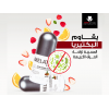 HAYAH LABORATORIES MELATEX LIGHTENING ROLL ON FRUITY 48 PROTECTION 40 ML